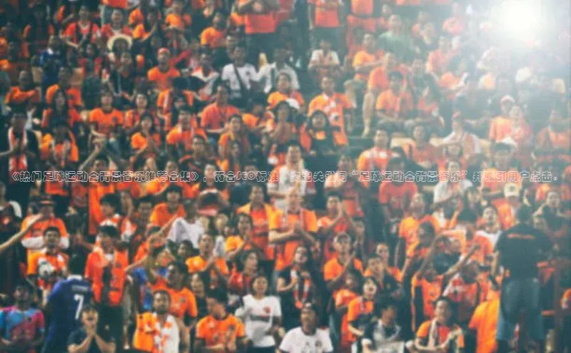 EON4代理滴滴出行