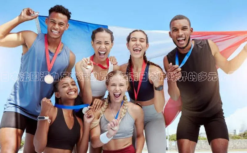 EON4登录天键股份