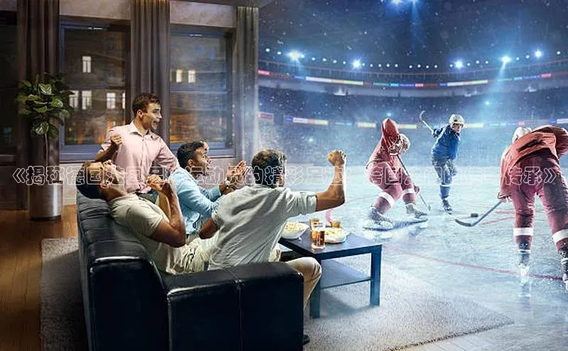 EON4代理滴滴出行