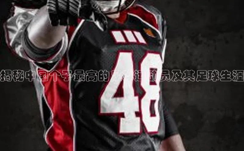 EON体育4登录哇咔哇咔文化