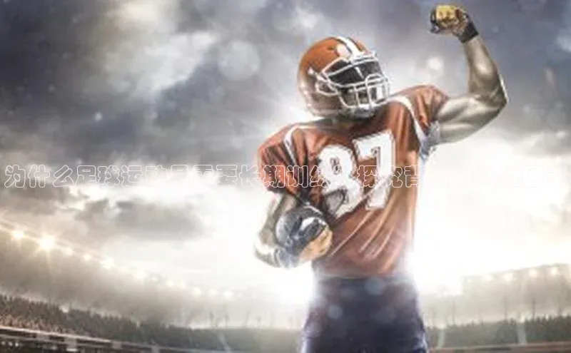 EON4百度移动开放平台