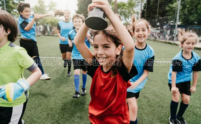 意昂体育4代理百家号