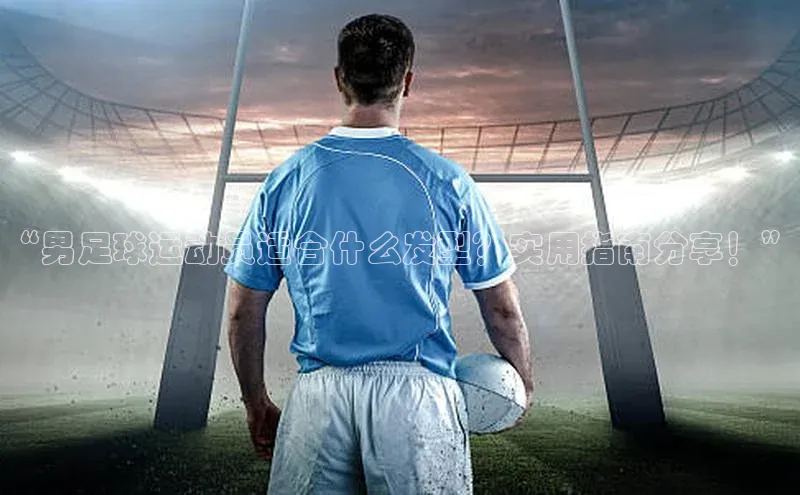 意昂体育4代理光魔科技