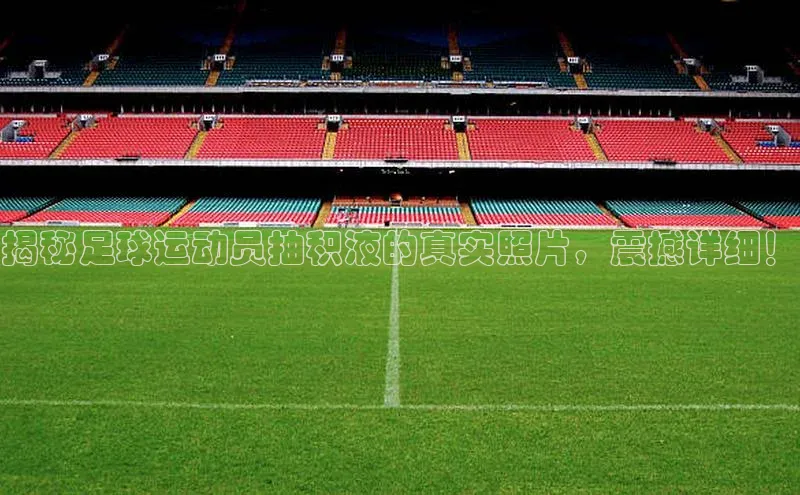 意昂体育4登录同程