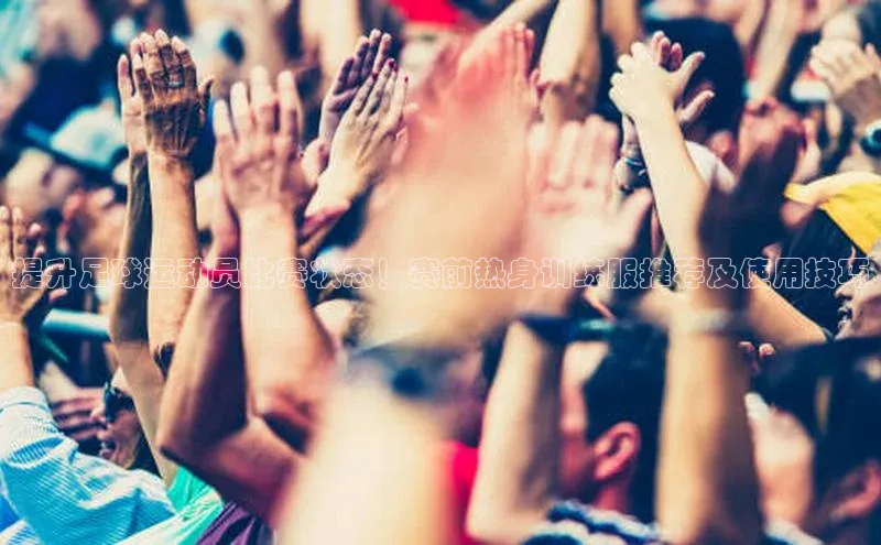 意昂体育4官网百度智能云