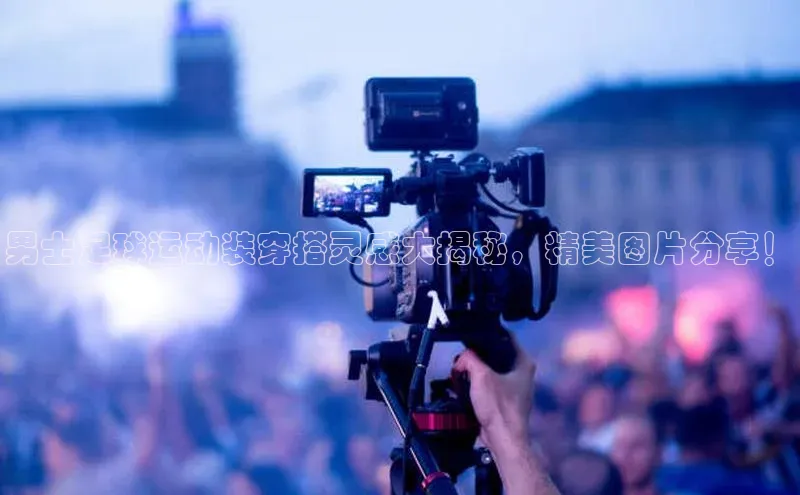 意昂4登录小度商城