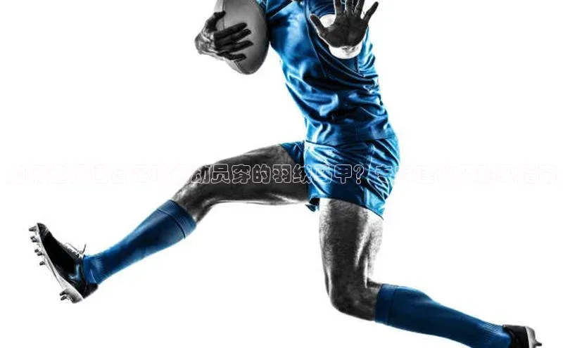 EON4百度移动开放平台