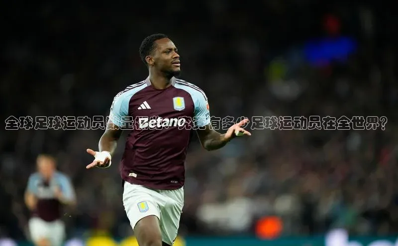 意昂4招商百度安全社区