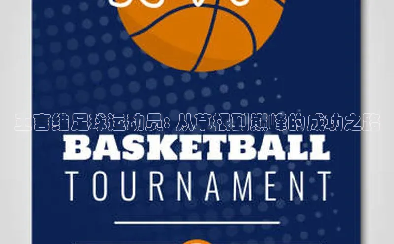 EON体育4登录百度智能门户