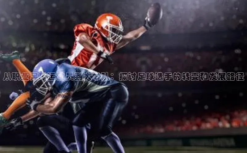 EON4招商视觉中国