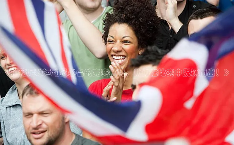 EON4官网度小满理财