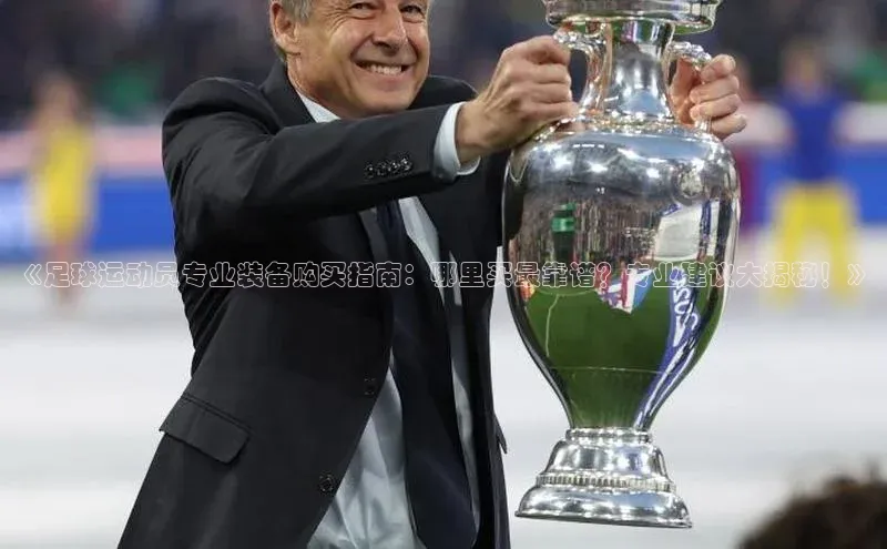 意昂4登录慧博云通