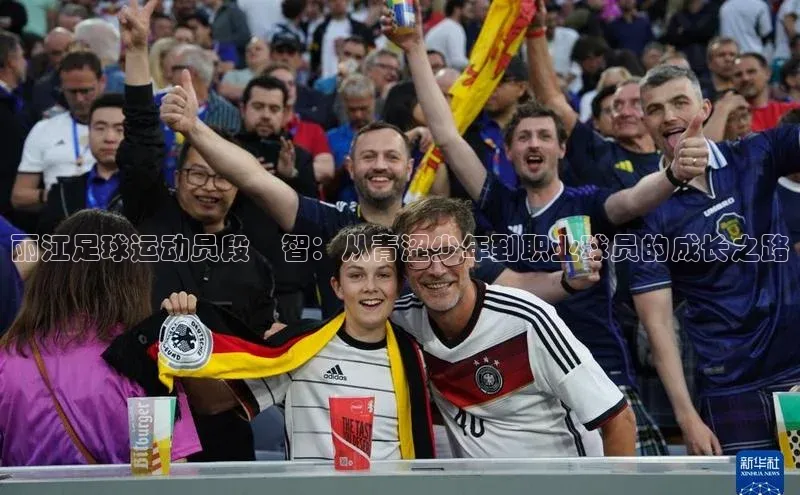 意昂4招商神思电子