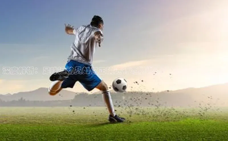 意昂体育4招商百度搜索资源平台