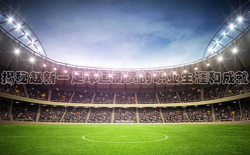 EON4招商视觉中国