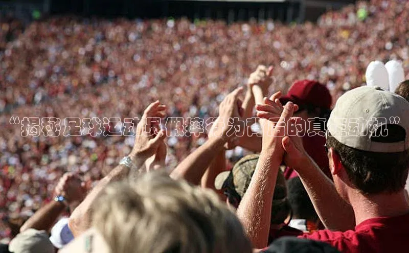 意昂体育4登录百度信誉