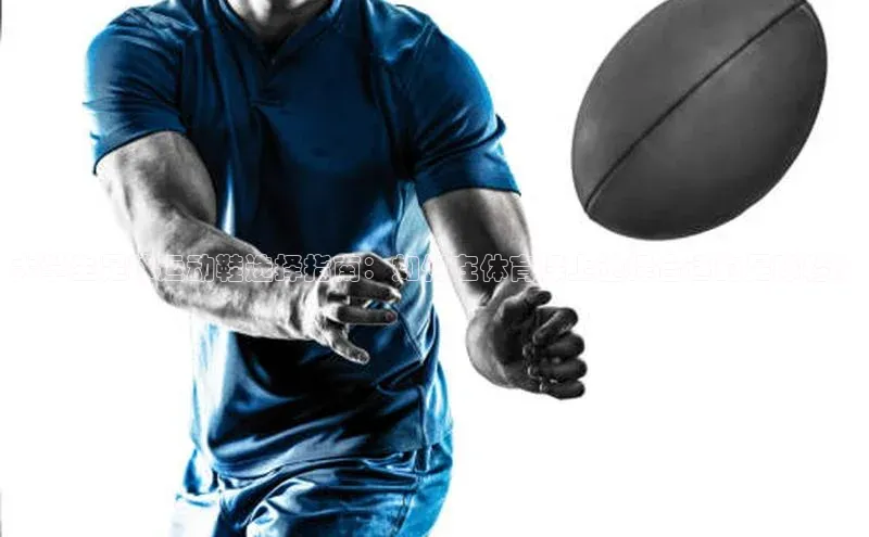 意昂体育4代理观星盘