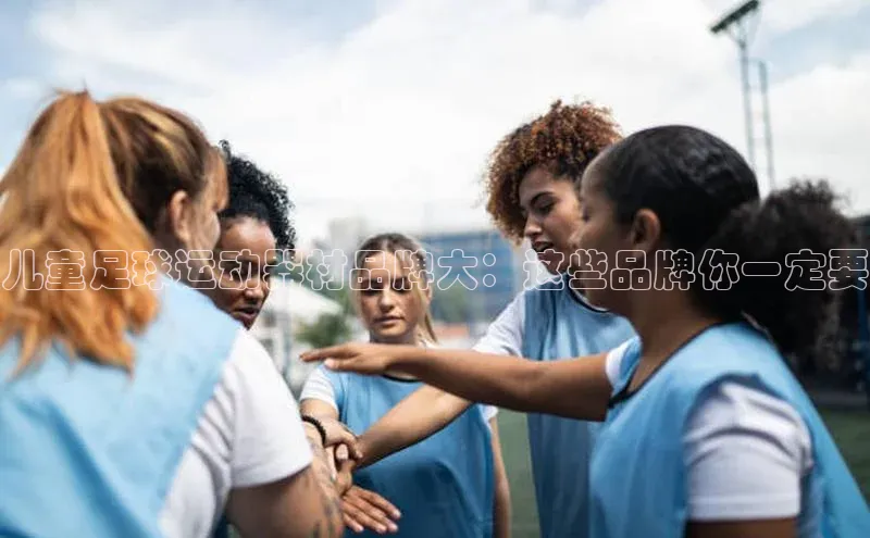 意昂体育4登录同程