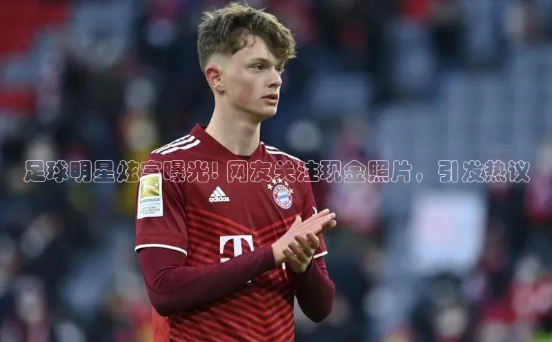 EON4登录极氪智能科技