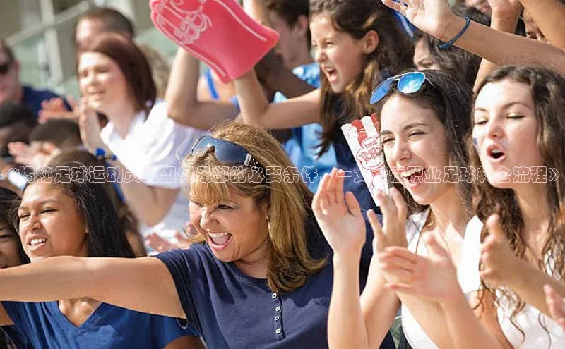 意昂体育4官网百度智能云