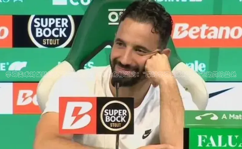 意昂体育4官网百度智能云