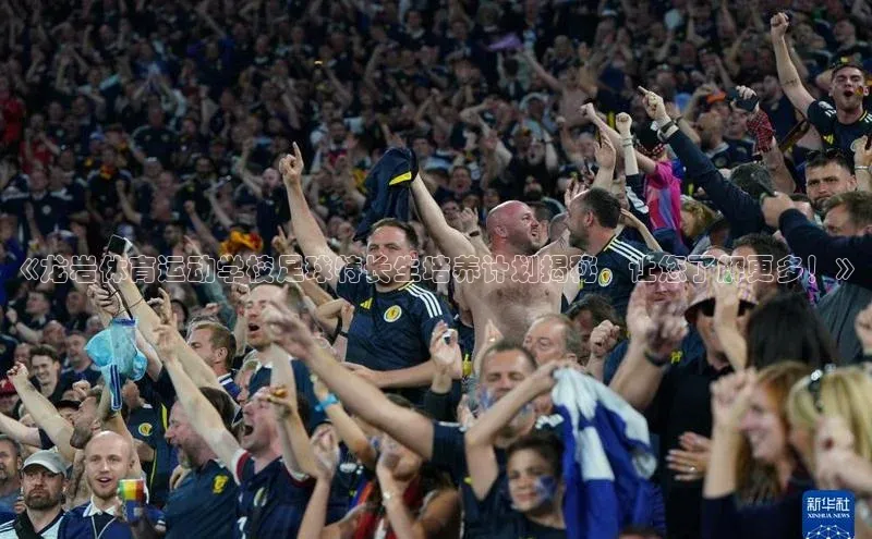 意昂4官网百度翻译