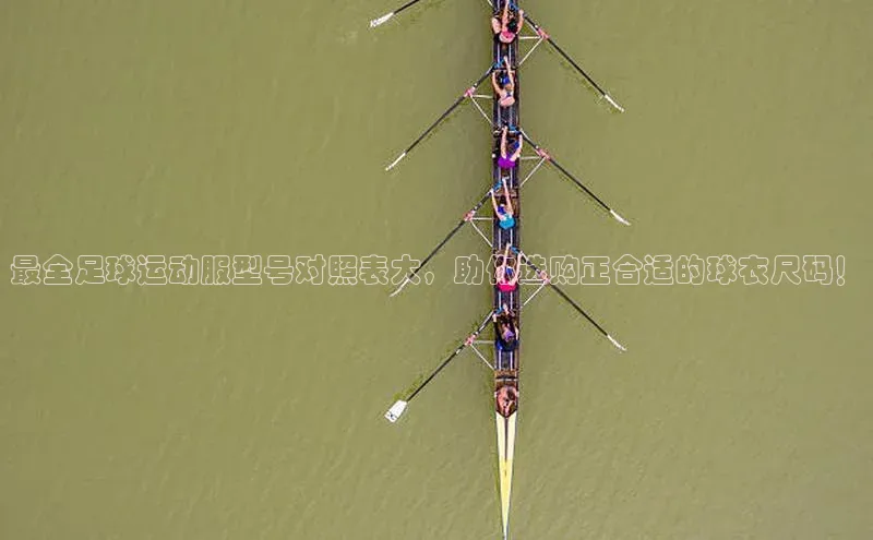 EON4招商诸葛科技