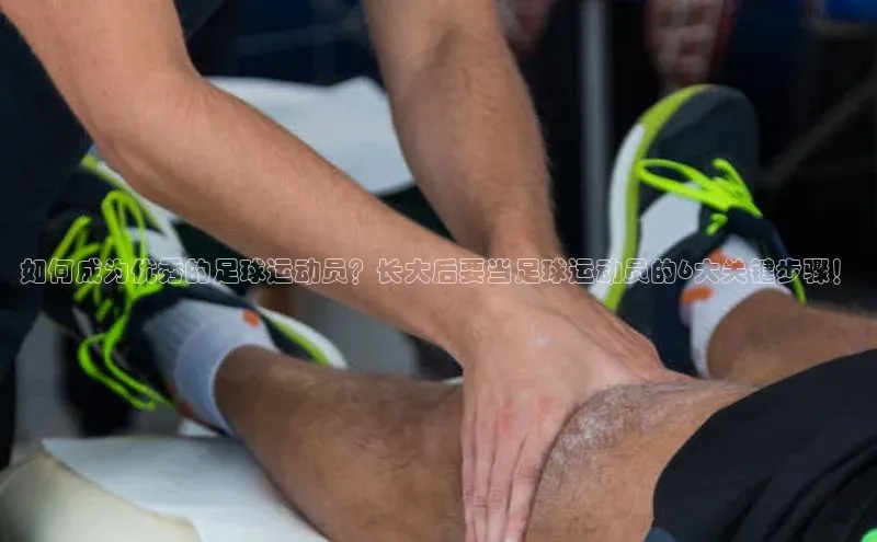 EON4代理百度取证