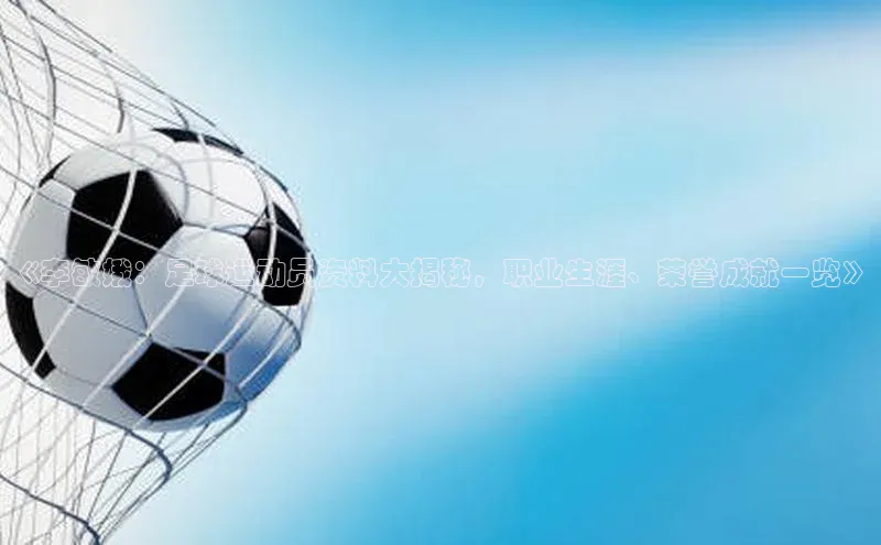 EON4代理轻美电器