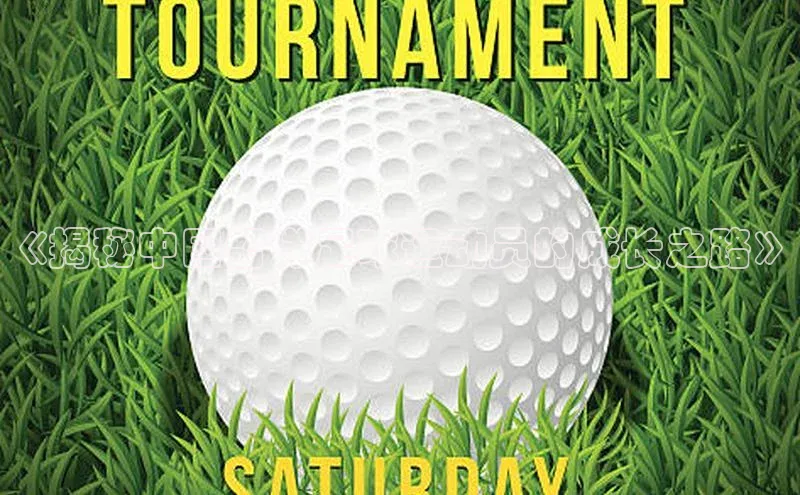 EON体育4登录百度智能门户