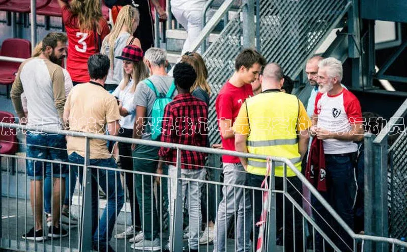 意昂体育4官网百度手机输入法