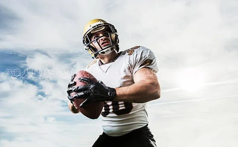 EON4代理轻美电器