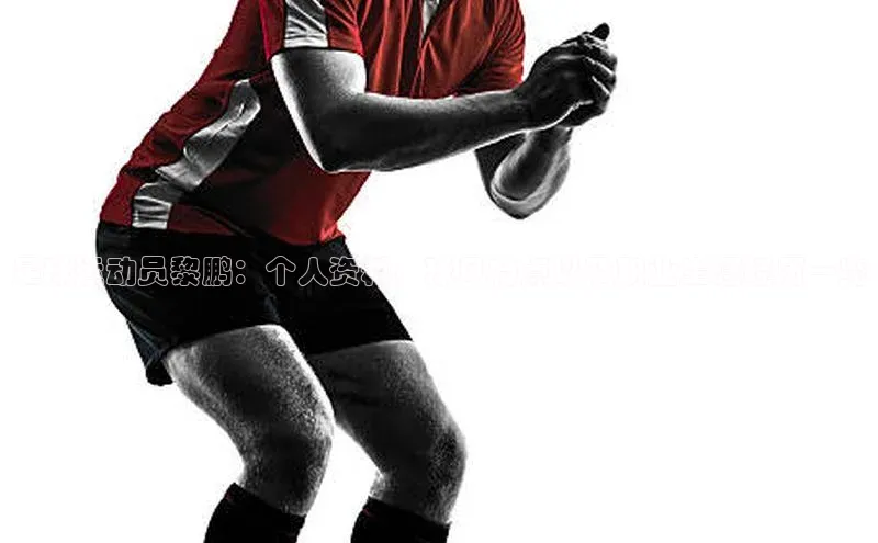 EON体育4登录百度智能门户