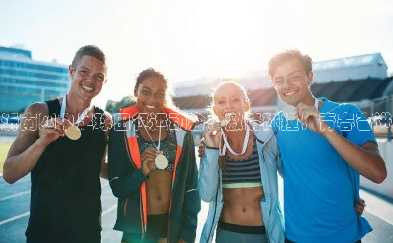 EON4代理百度取证