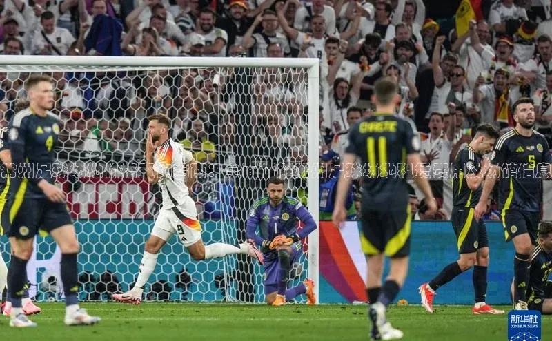 意昂体育4招商度小满支付