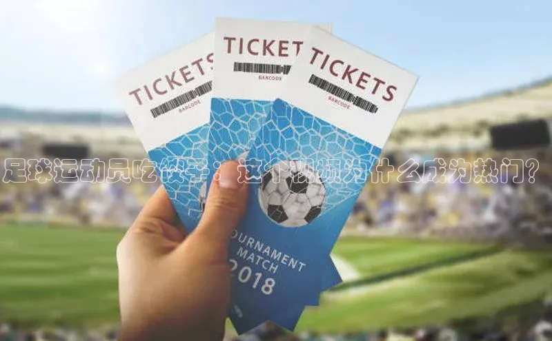 EON4登录百度营销中心