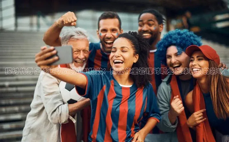 意昂4招商百度安全社区