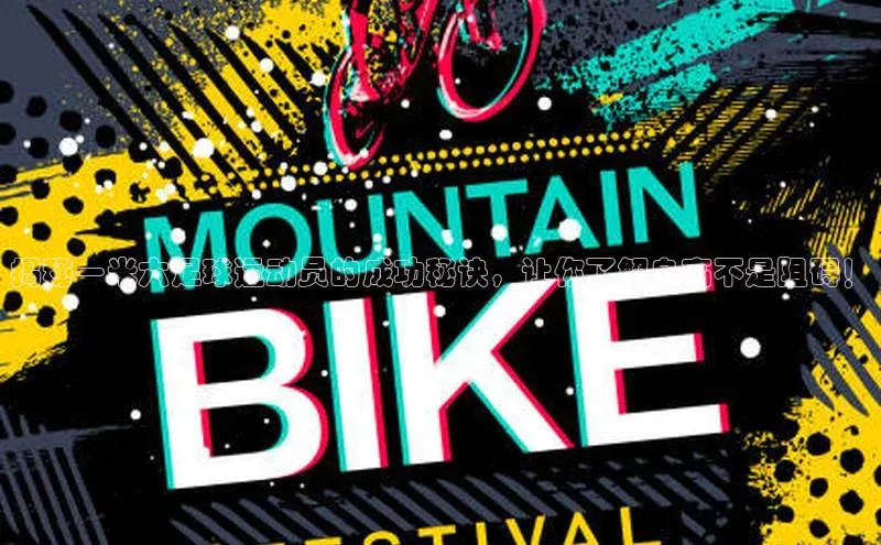 意昂4代理百度百聘