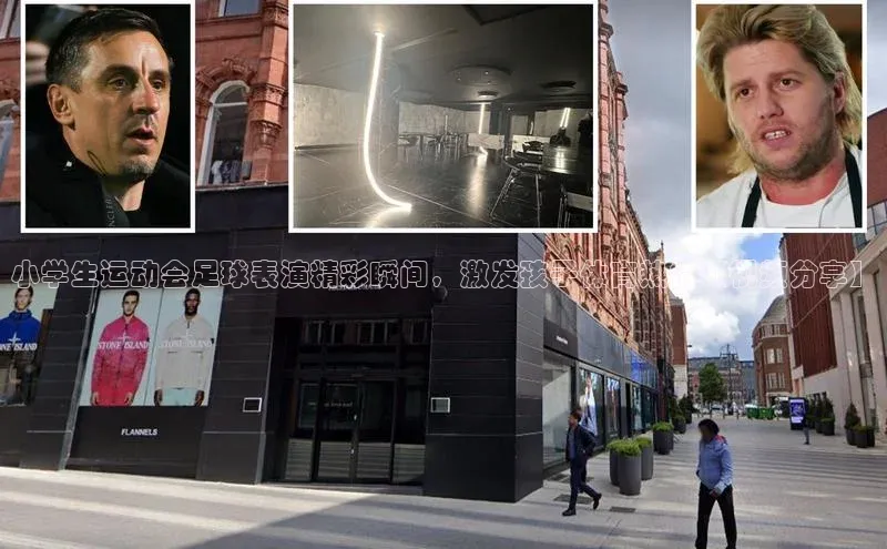 意昂4百度网盘企业版