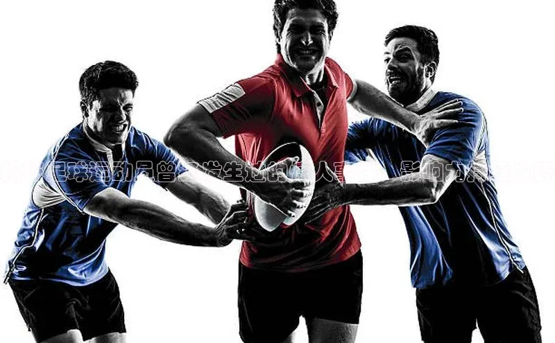 意昂体育4登录百度信誉