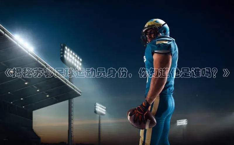 意昂4代理普信公司