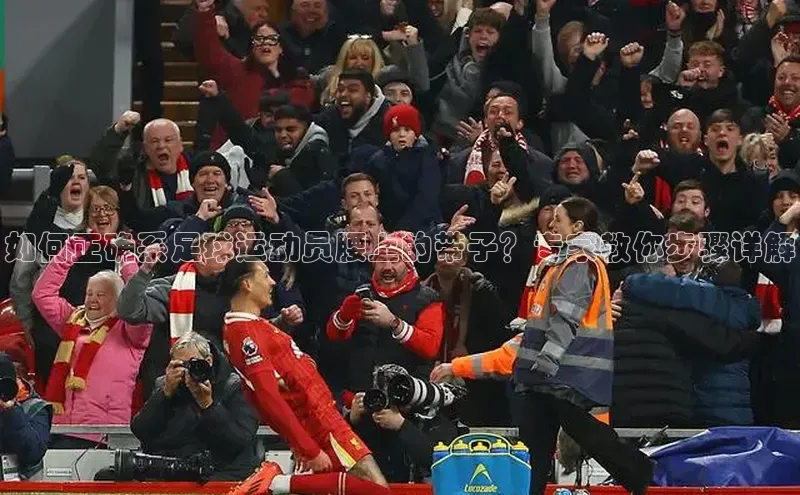 EON体育4百度人工翻译