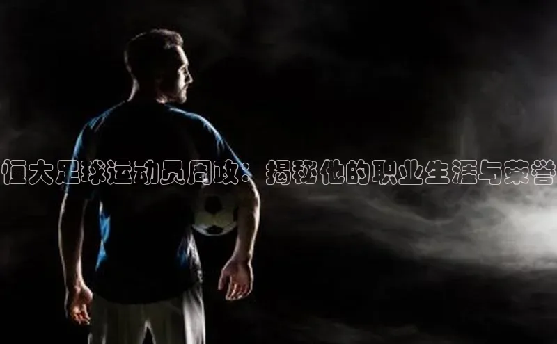 EON4百度移动开放平台