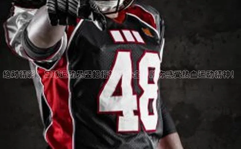 意昂4代理云创智行