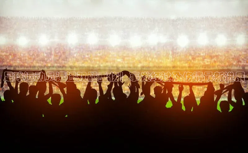 意昂4登录慧博云通