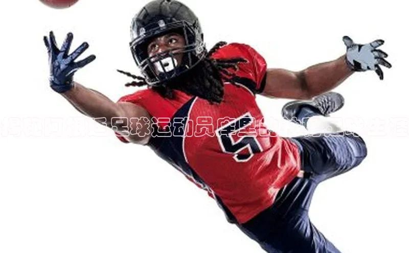 意昂4代理彩讯股份