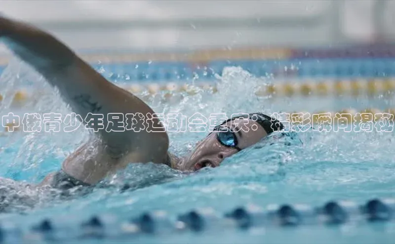 EON4代理百度取证