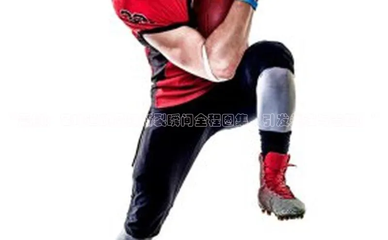 EON4招商视觉中国