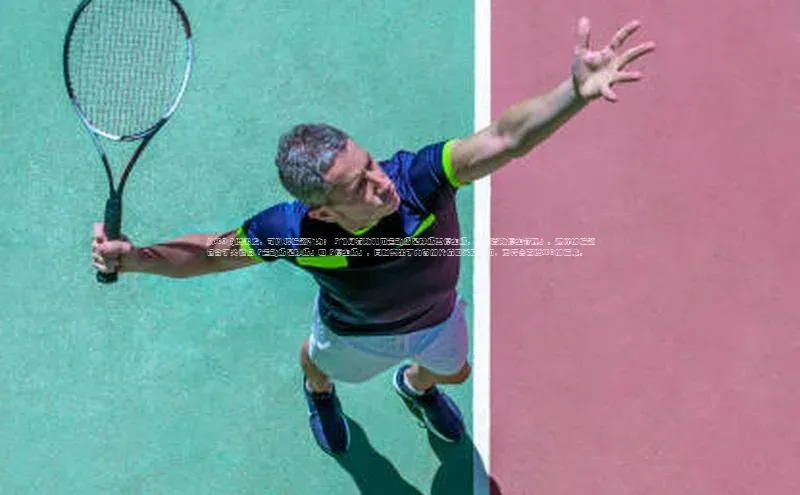 意昂4官网一径科技