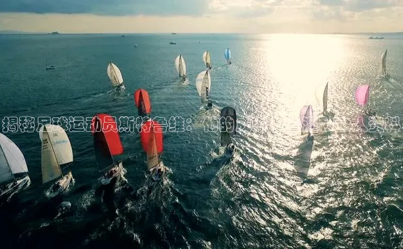 EON4百度移动开放平台